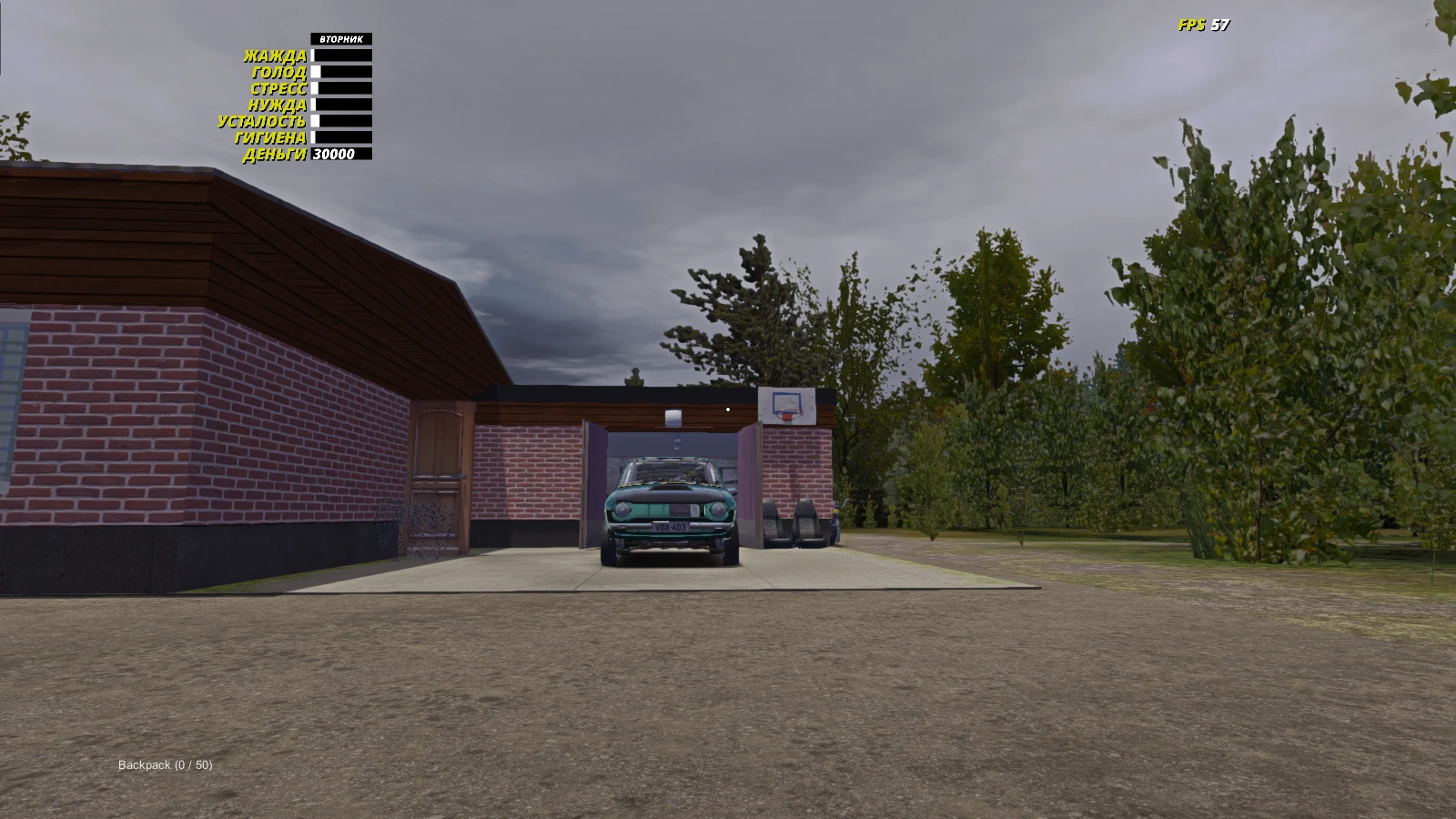 My Summer Car "Сохранение - много тюнинга"