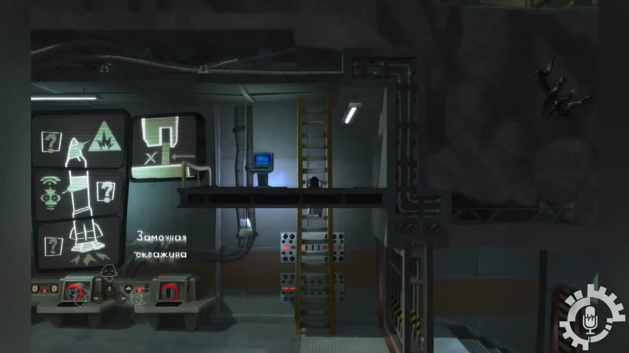 Прохождение The Cave - Ученый. Часть 6 (Русская озвучка)