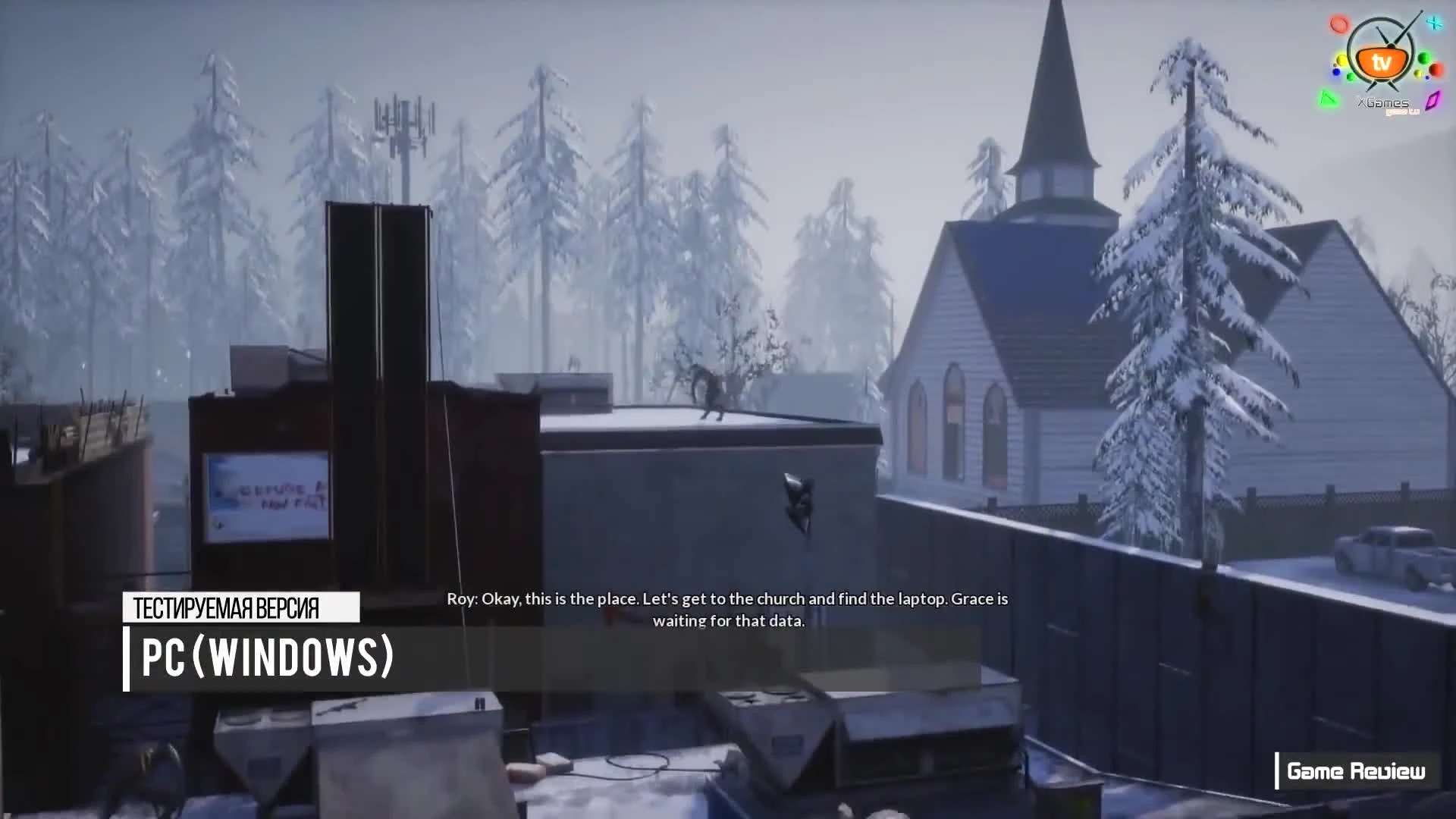 ОБЗОР Earthfall | ПРЕЖДЕ ЧЕМ КУПИТЬ