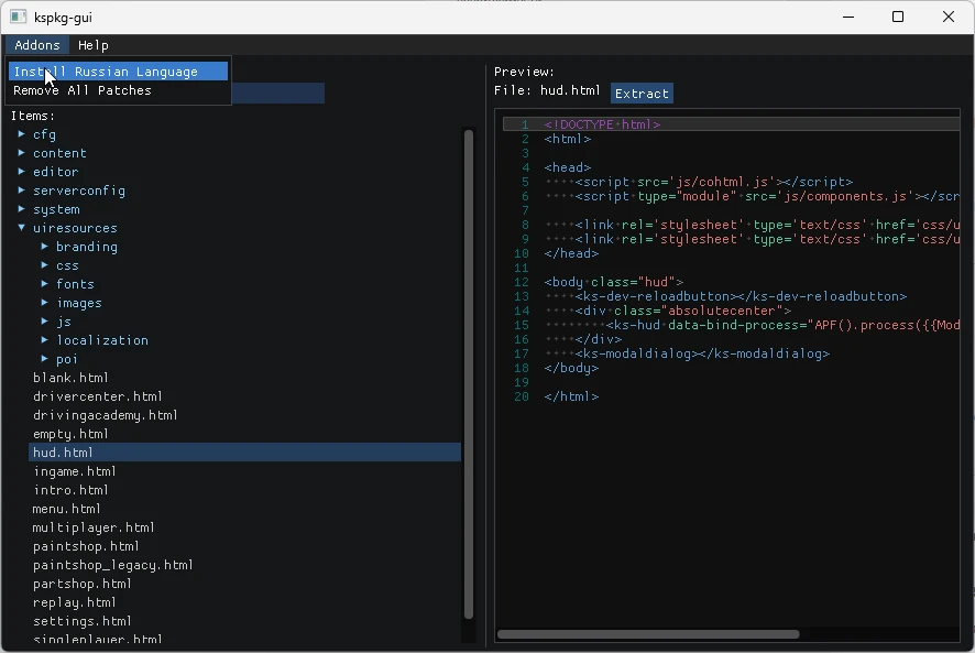 Assetto Corsa Evo "Экстрактор и русификатор kspkg-viewer"