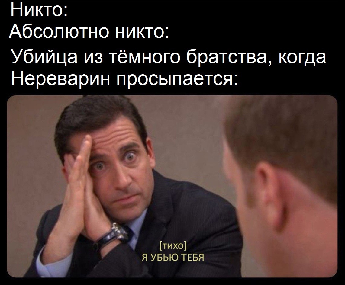 чит на телепортацию морровинд. Смотреть фото чит на телепортацию морровинд. Смотреть картинку чит на телепортацию морровинд. Картинка про чит на телепортацию морровинд. Фото чит на телепортацию морровинд