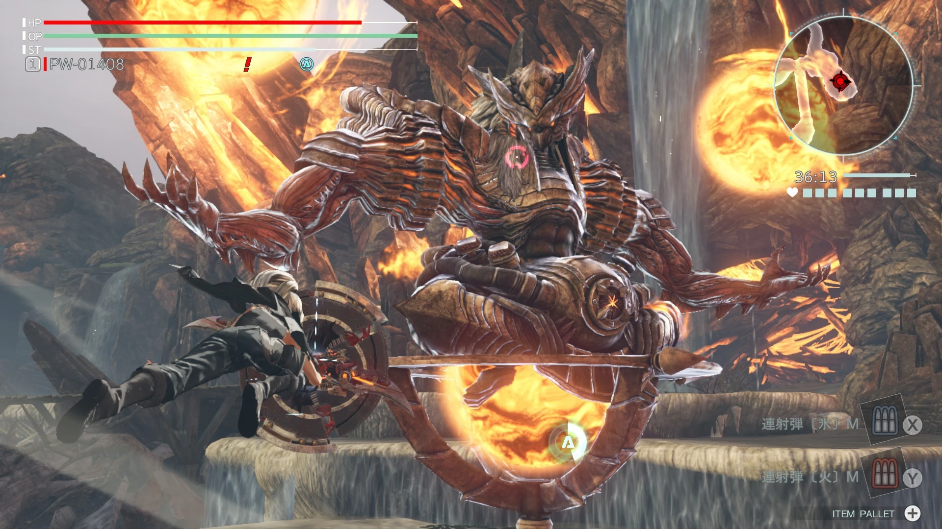 Bandai Namco опубликовала первые скриншоты Switch-версии God Eater 3