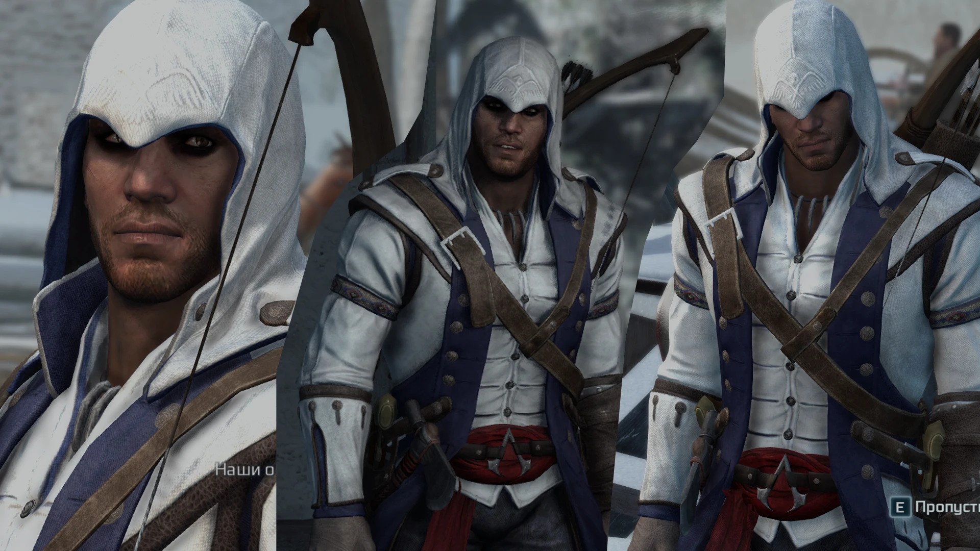 Assassin's Creed 3 "Белый костюм Коннора"