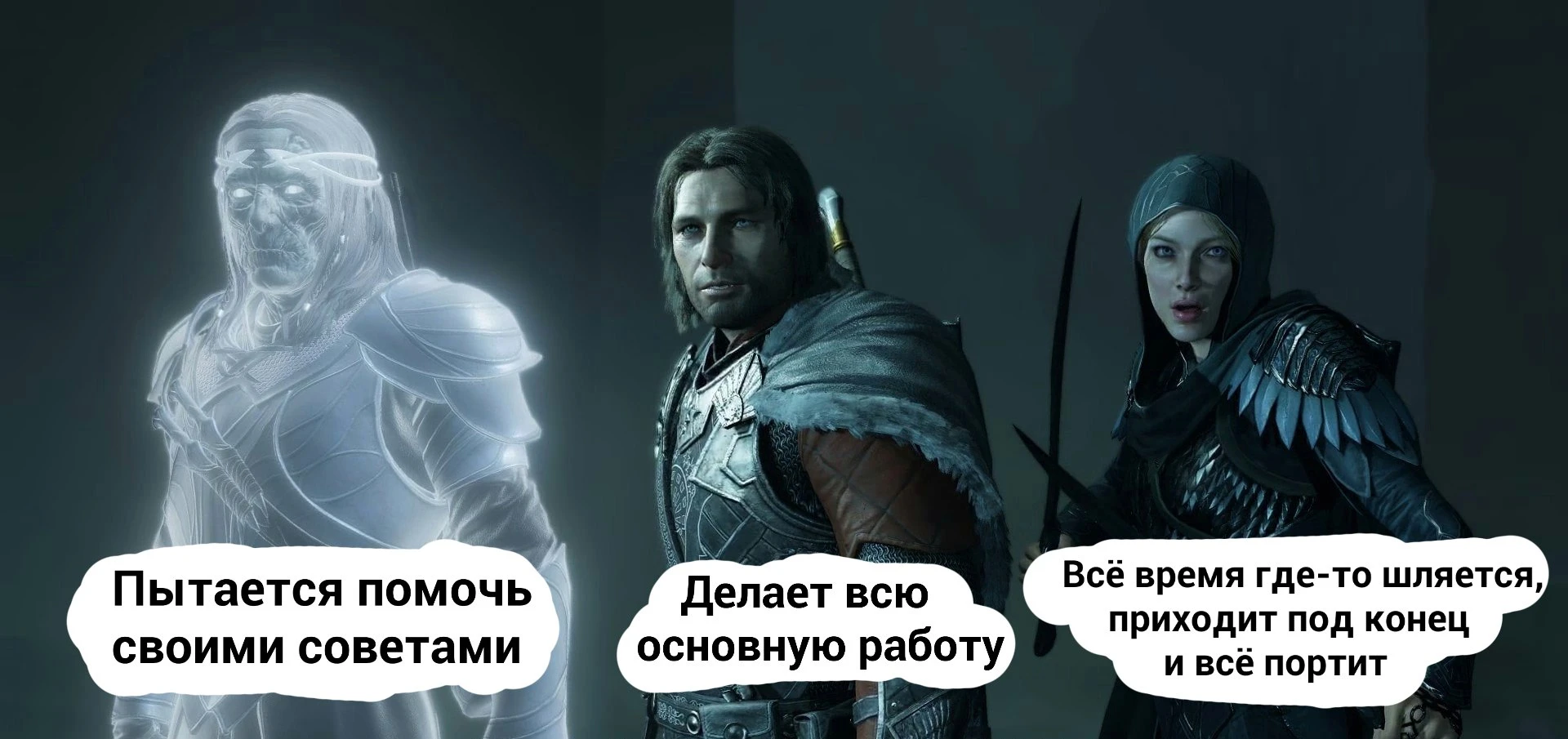 В каждой команде есть такие: