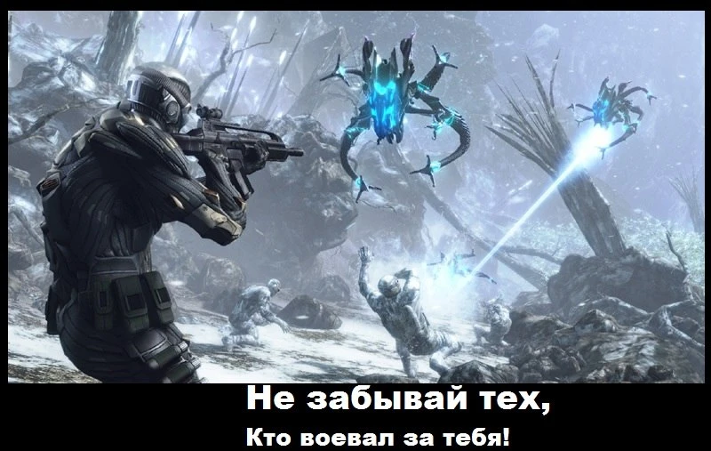 Где вы, нанопасаны?