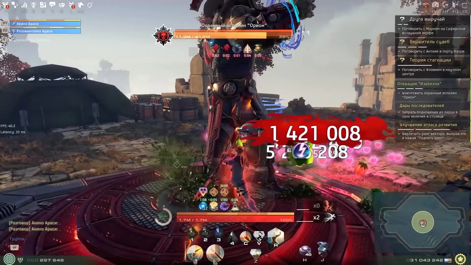 Skyforge "Гайд на Монаха"