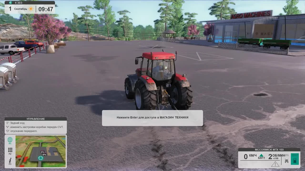 Посевная на новом тракторе - ч7 Farm Expert 2017