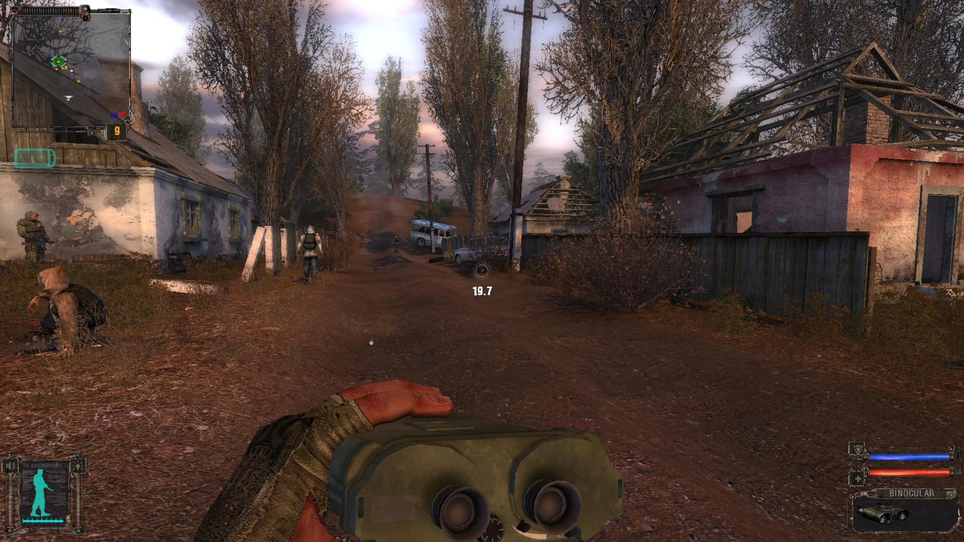 S.T.A.L.K.E.R.: Shadow of Chernobyl "Замена Бинокль"