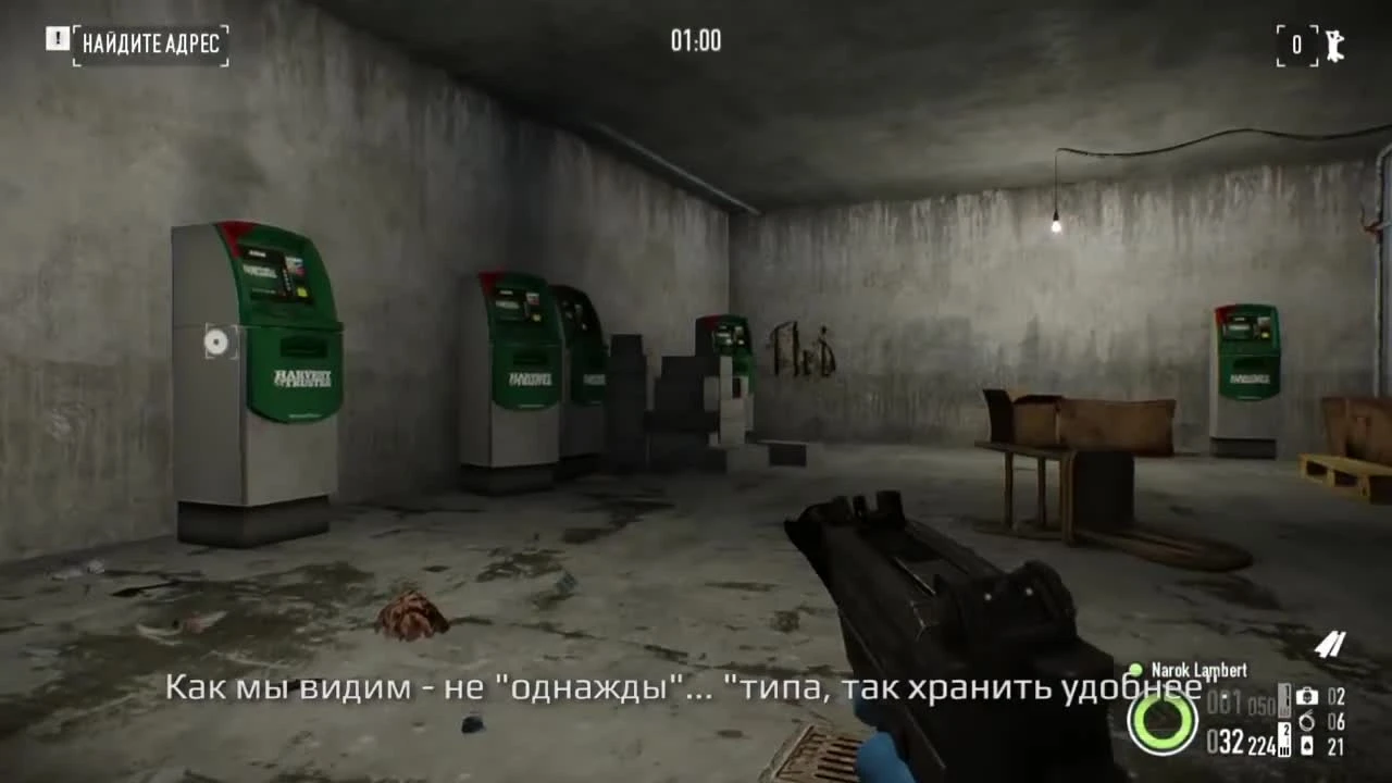 Сюжет Payday 2 #3
