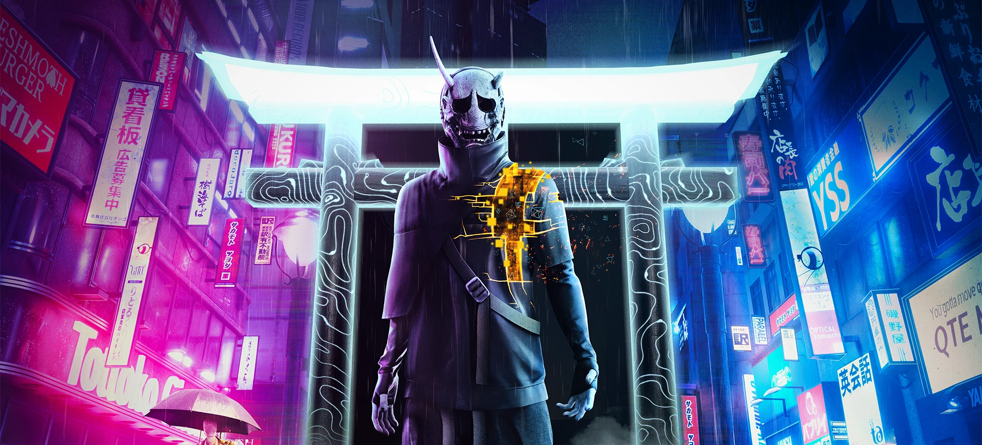 Ghostwire: Tokyo получила рейтинг в Бразилии для PC и PS5