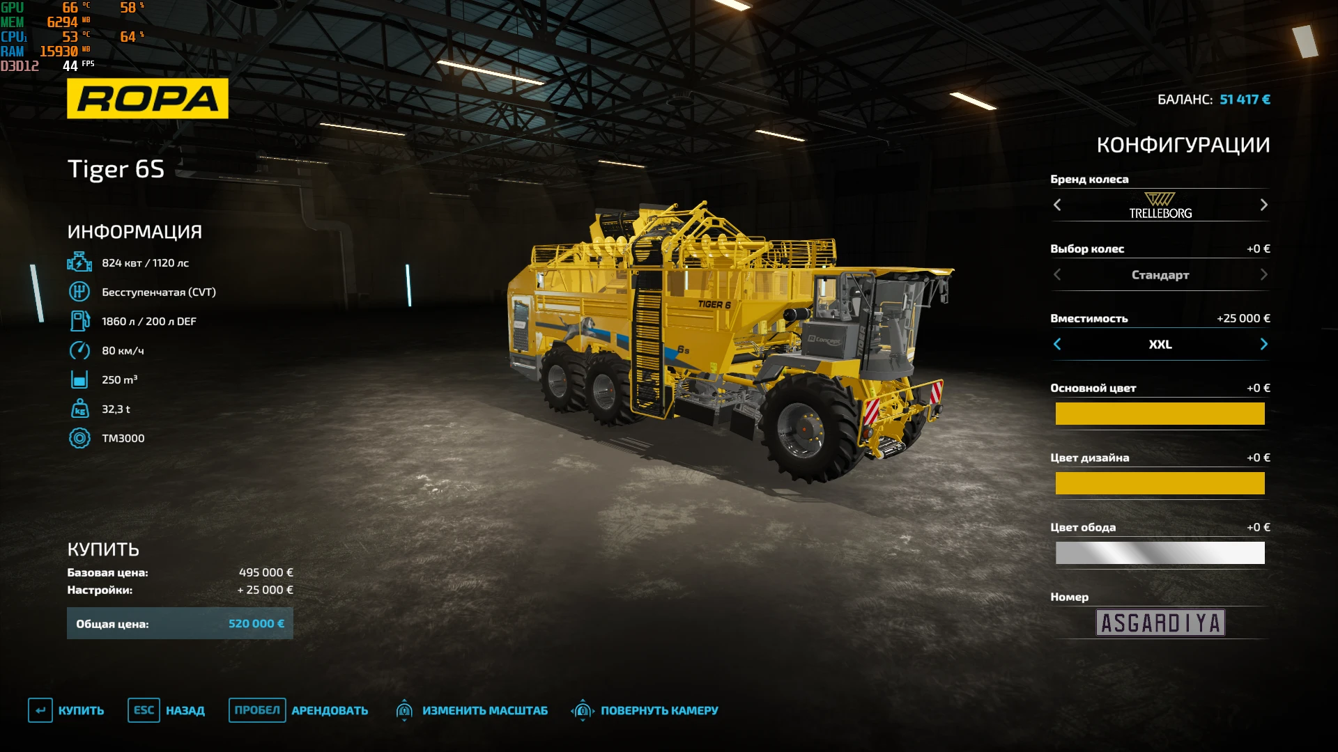 Farming Simulator 22 "Комбайн Ropa Pack AW" [v.2.1]