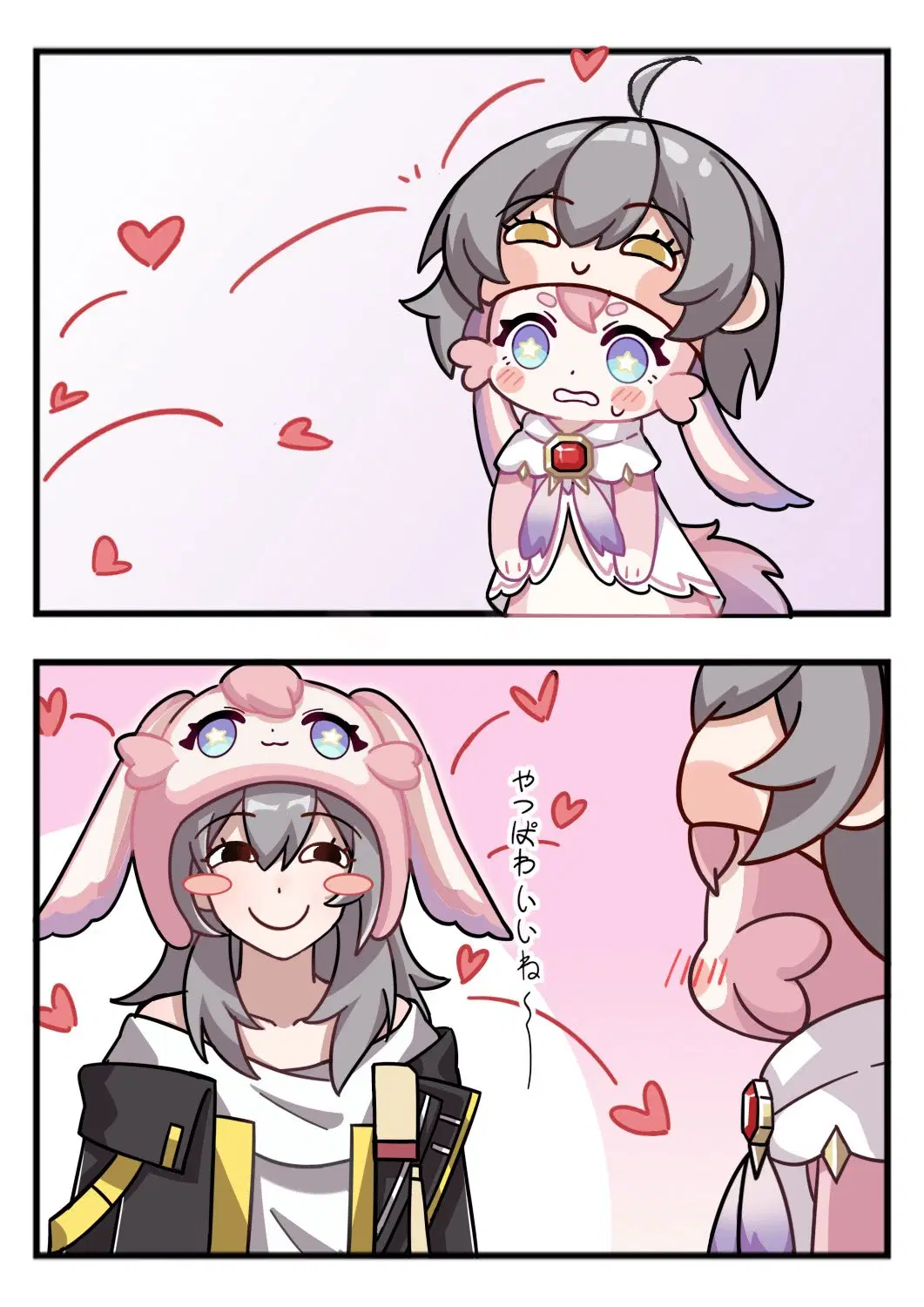 Стелла тоже сделала Кирене Ужасную шапку