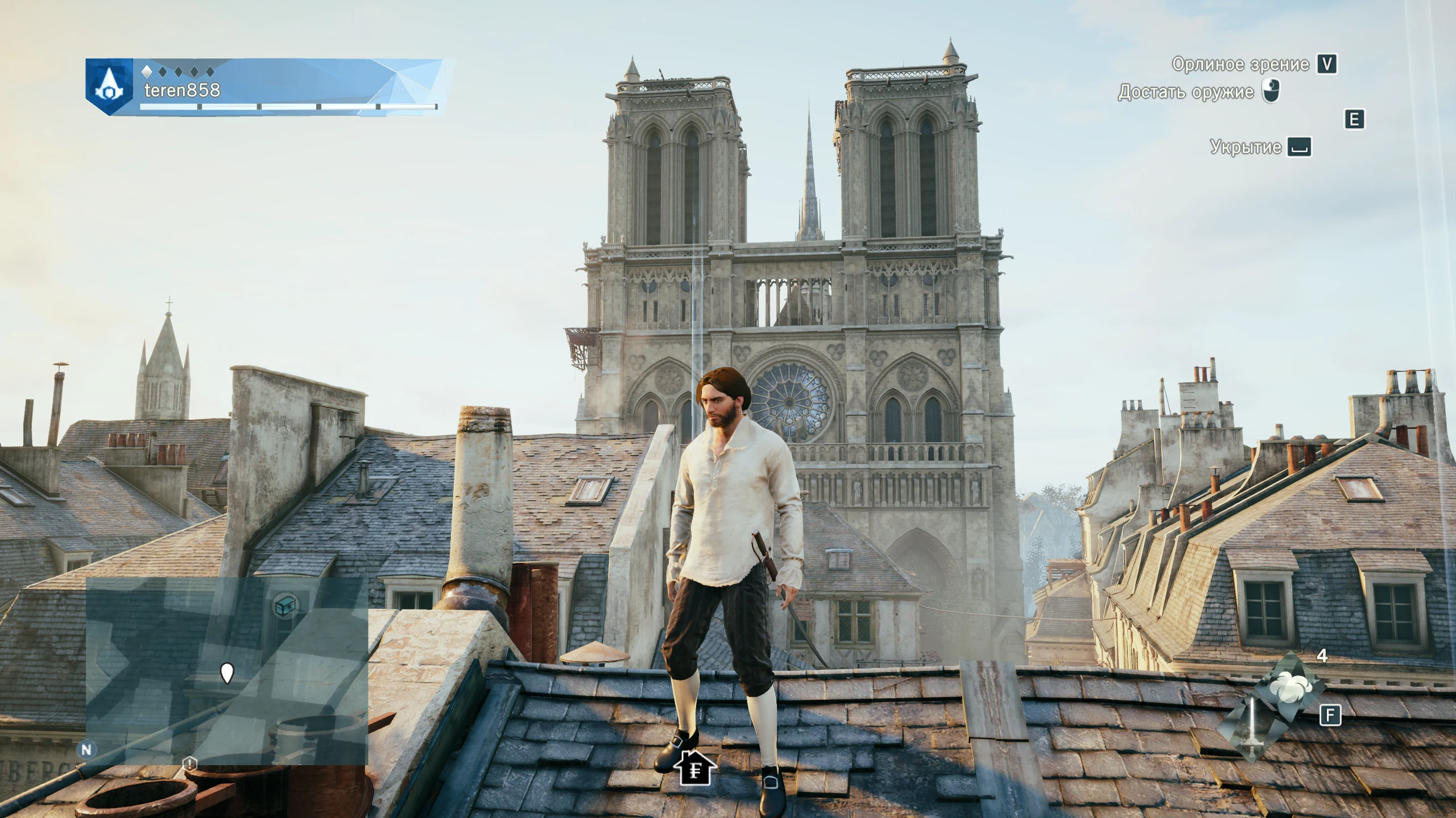 Решение проблемы в Assassin's Creed: Unity - не прогружаются текстуры на мощном ПК (без модов)