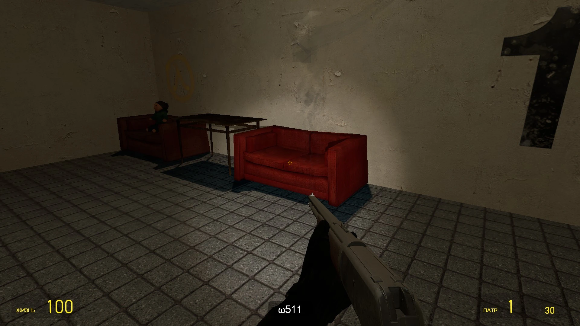 Garry's Mod "Деньги за Уничтожение Пропов"