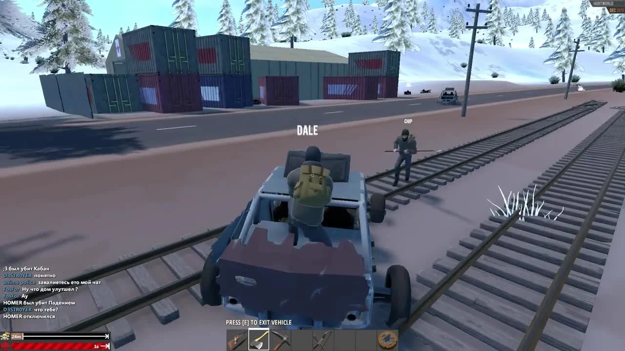 Hurtworld (Hardcore) - Нашли детонатор и колеса #17