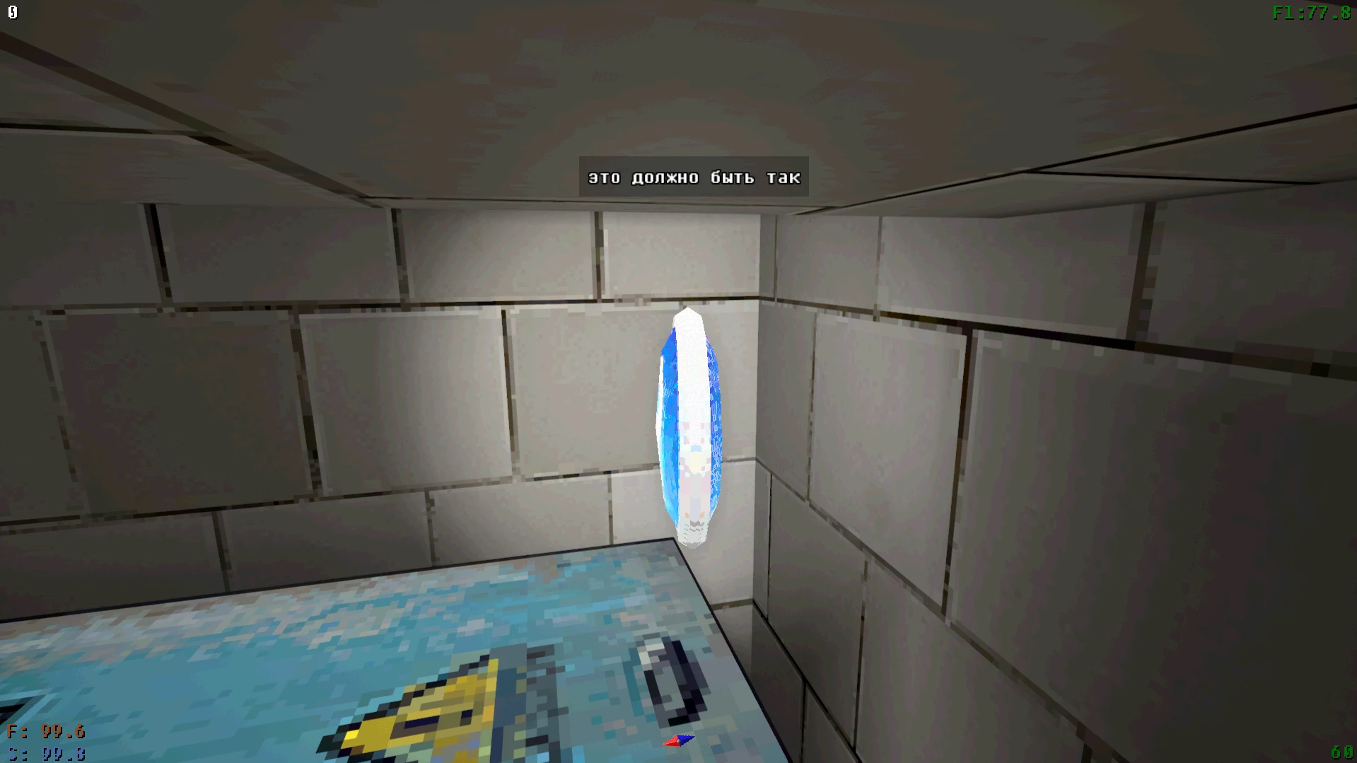 Обучение. Что же там на генераторе?