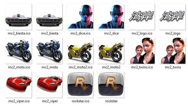 Midnight Club 2 "Иконки"