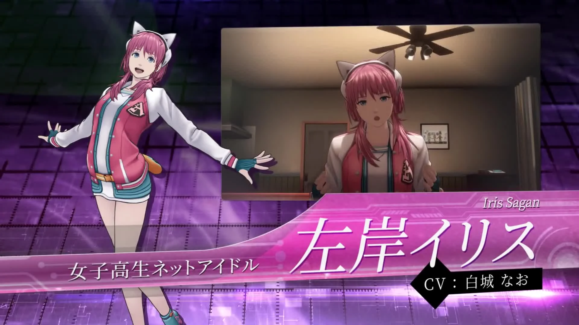 Новый трейлер AI: The Somnium Files знакомящий с персонажами игры