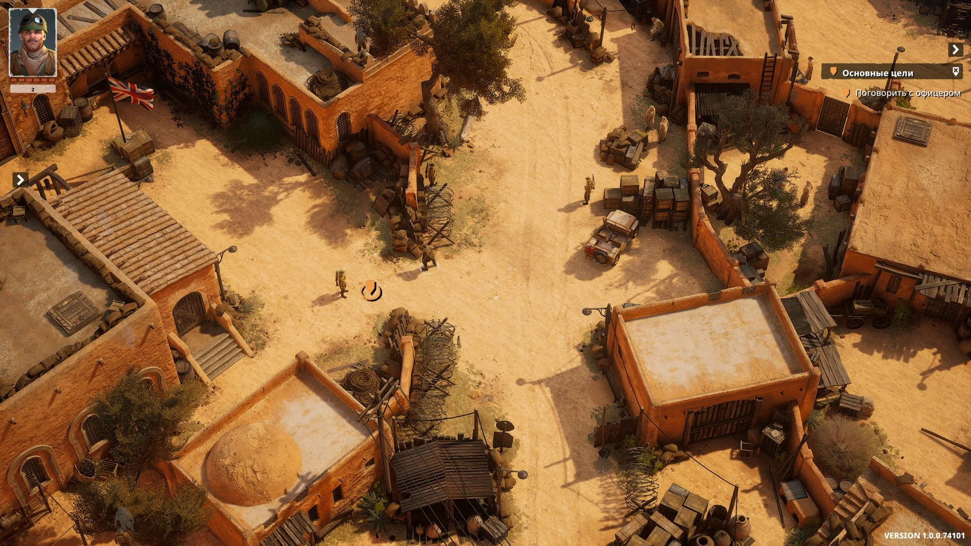 Commandos: Origins "Таблица +1 для Cheat Engine" [UPD: 09.05.2025] {Akhent}