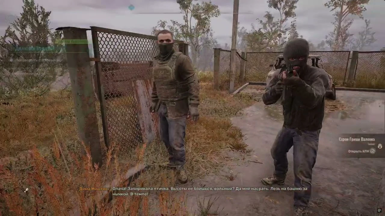 S.T.A.L.K.E.R. 2: Heart of Chornobyl "Русификатор звука - Нейросетевой дубляж" [v0.4] {SynthVoiceRu}