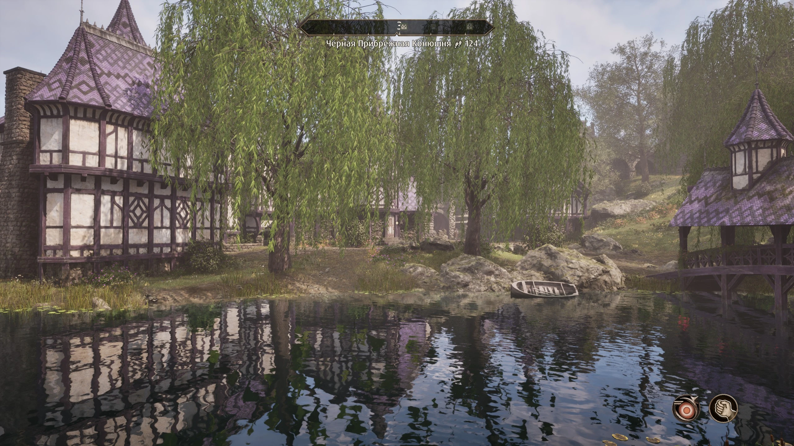 The Elder Scrolls 4: Oblivion Remastered "Нормальная трассировка лучей"