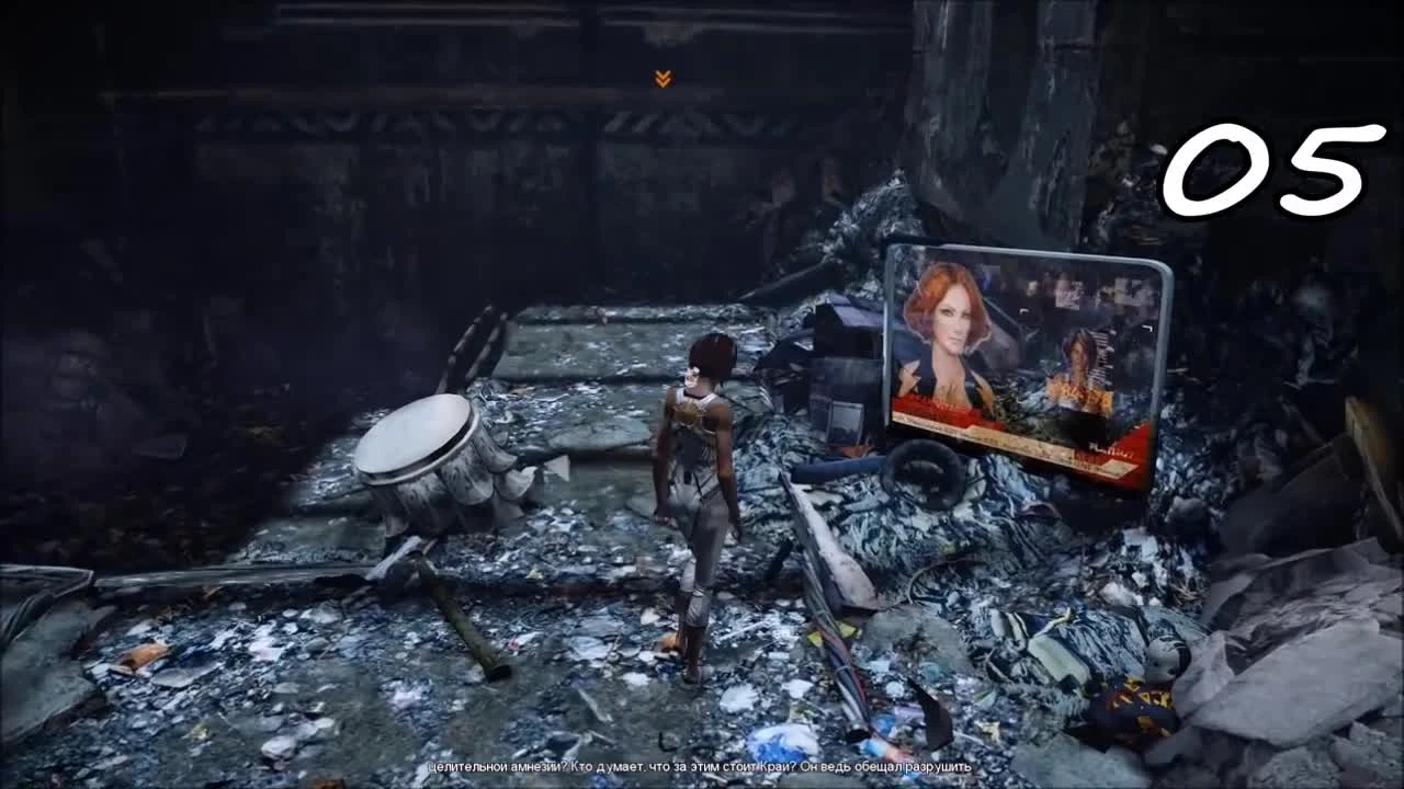 Remember Me - Пасхалки и секреты / Дезмонд, вспомнить все, крысы играют в шашки