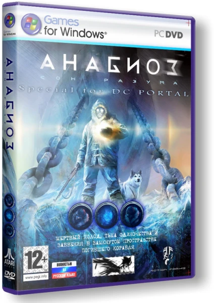 Впечатления от ПК эксклюзива!