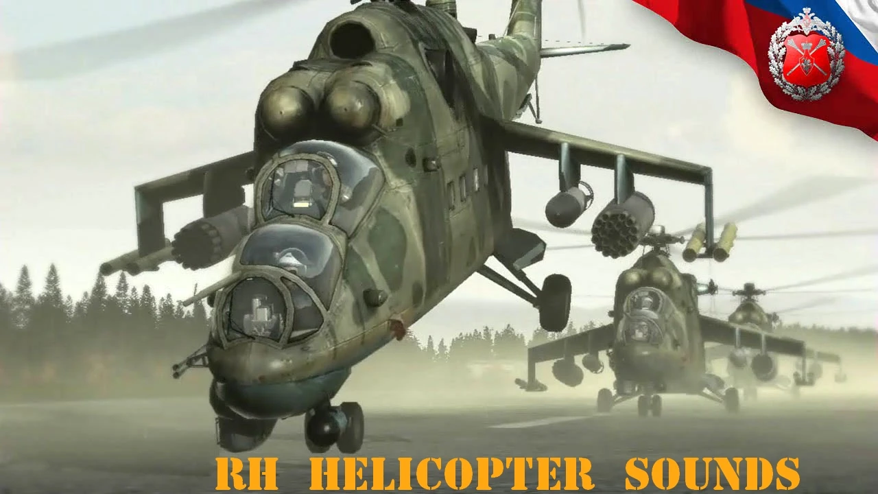 Armed Assault 2 "Новые звуки вертолётов - RH helicopter sounds v1.0"