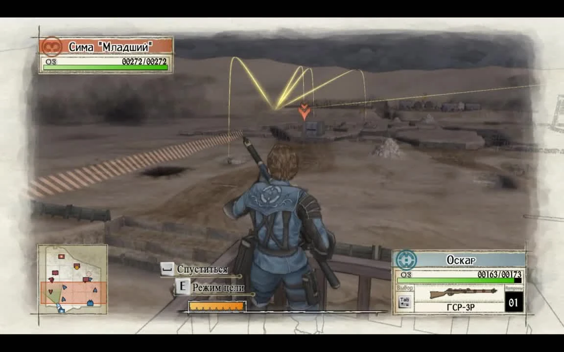 Прохождение Valkyria Chronicles на PC с русскими субтитрами - ЧАСТЬ 13