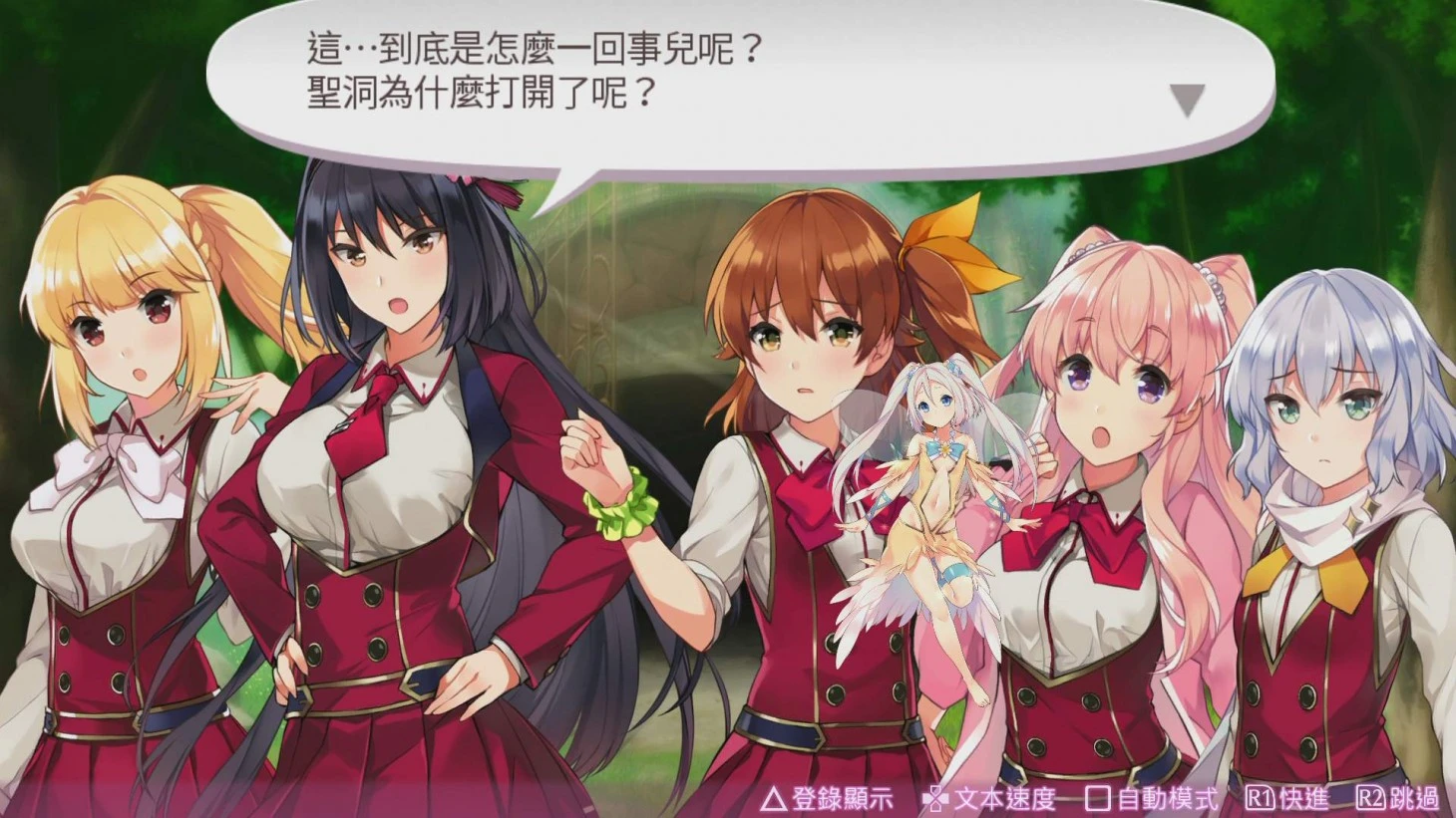 Omega Labyrinth Life выйдет на NS