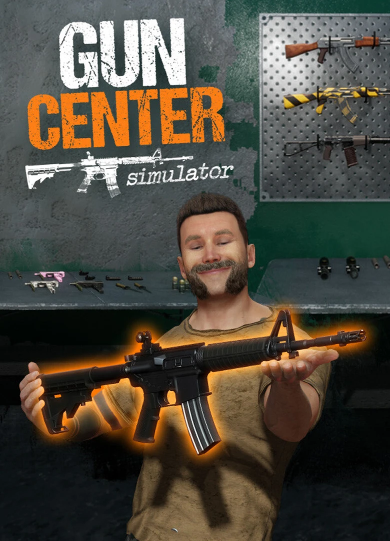 Gun Center Simulator