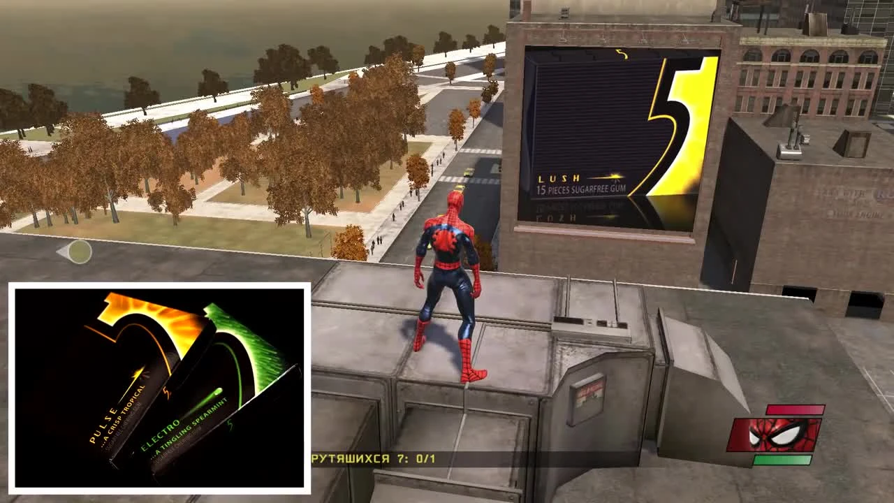 Spider-man : web of shadows - пасхалки