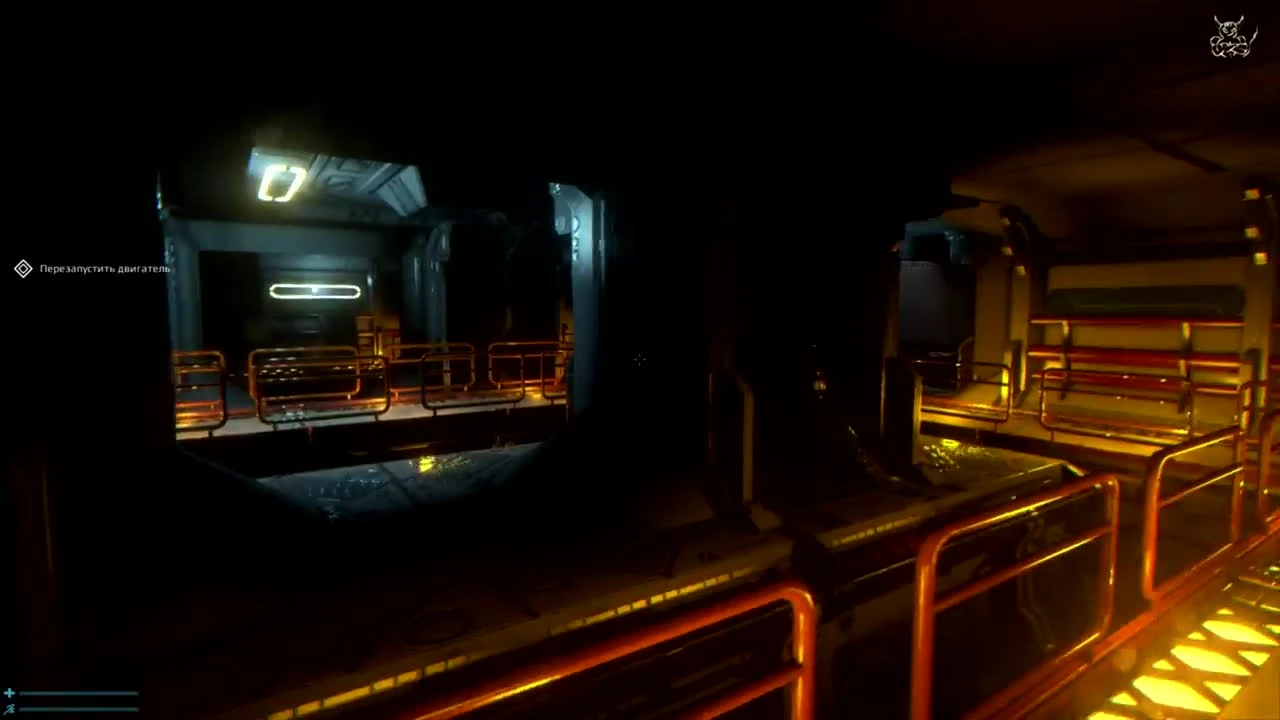 Syndrome - Хоррор нового уровня !)