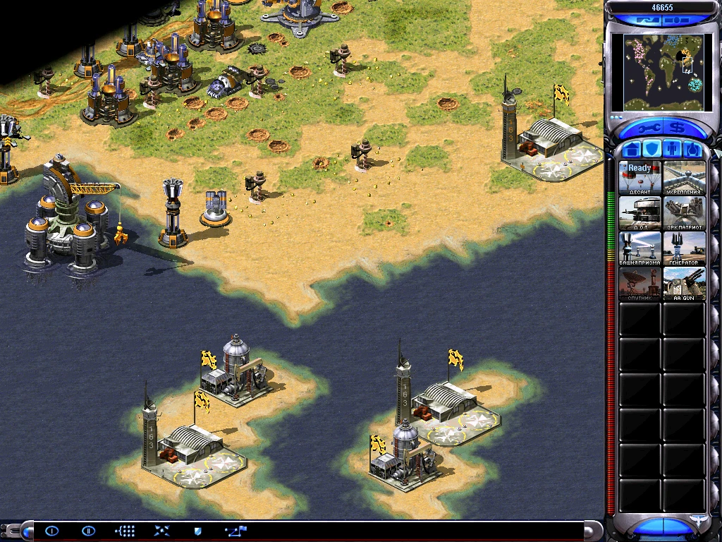 Command & Conquer: Red Alert 2 "Карта: World Map"