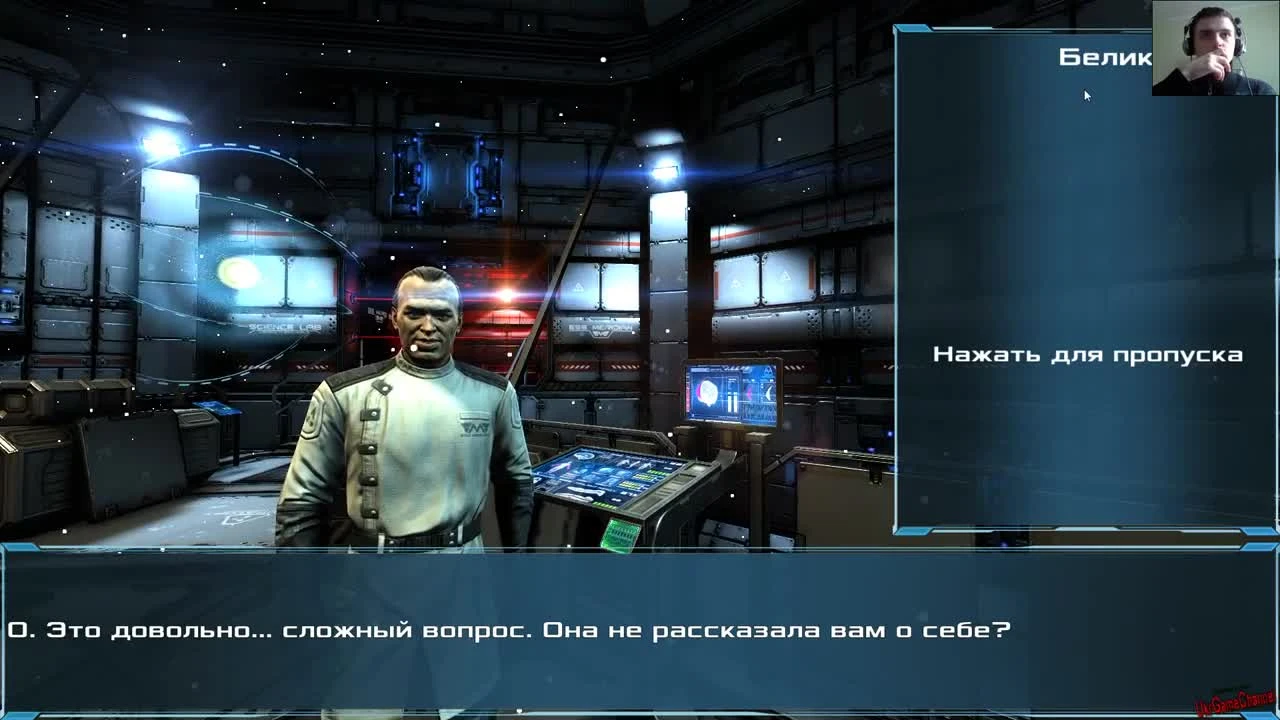 Прохождение Dead Effect 2 - Ч4