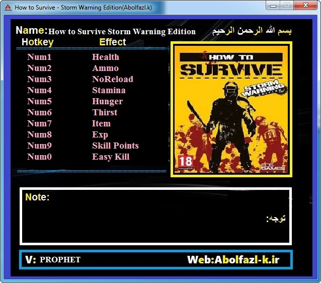 How to Survive: Storm Warning Edition: Трейнер/Trainer (+10) [1.0] {Abolfazl.k}