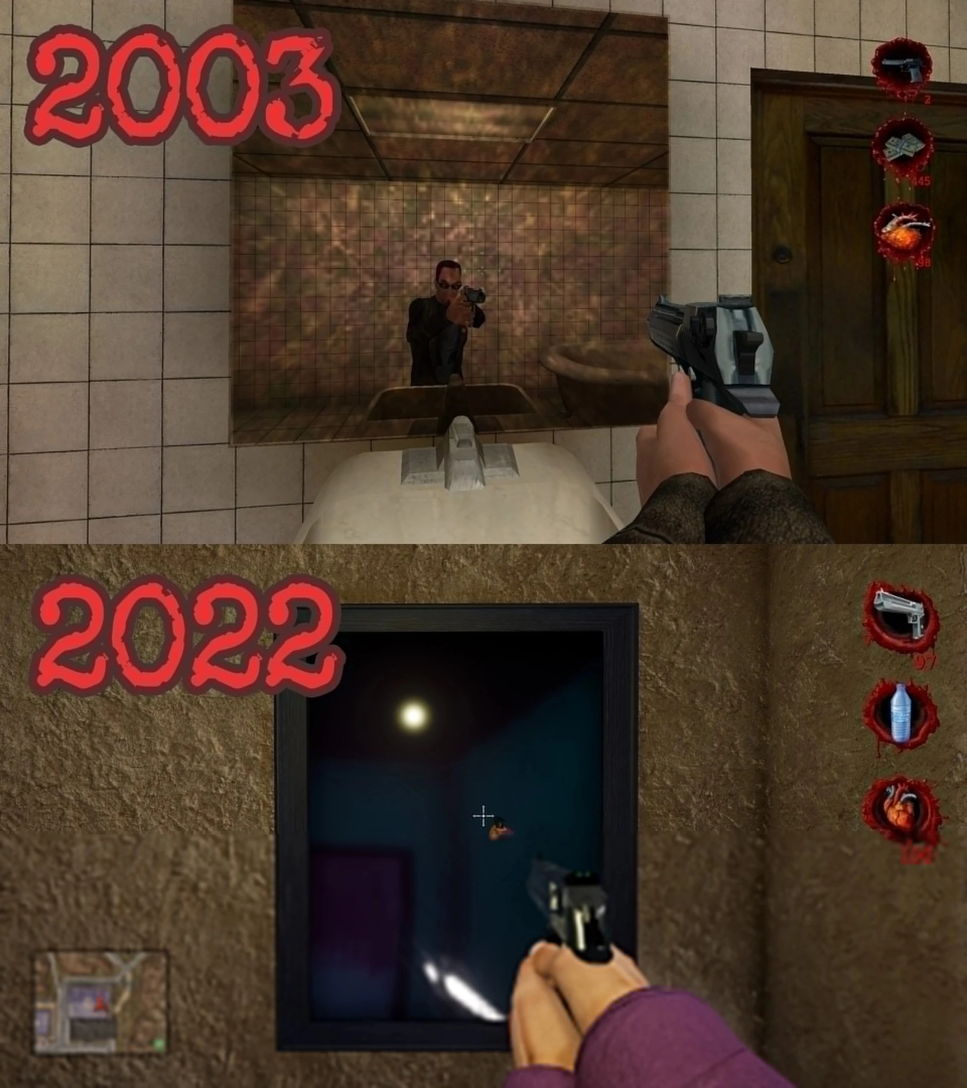 Улучшенная графика