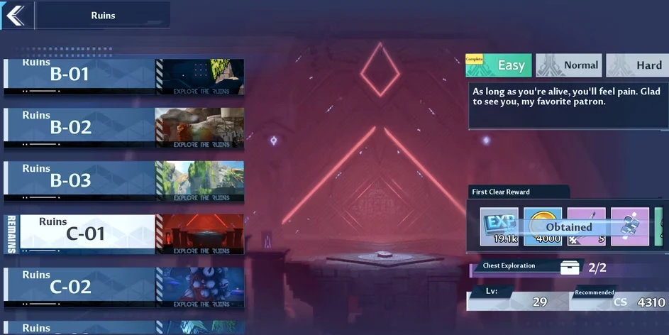 Расположение сундуков Tower Of Fantasy в руинах C-01