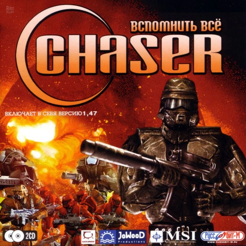 Русификатор текста и звука для CHASER: вспомнить всё [Руссобит-М] для Steam v1.50
