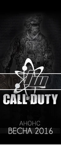 Call of Duty: Ghosts 2 уже в разработке