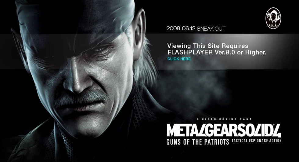 Metal Gear Solid 4 станет цифровой через две недели