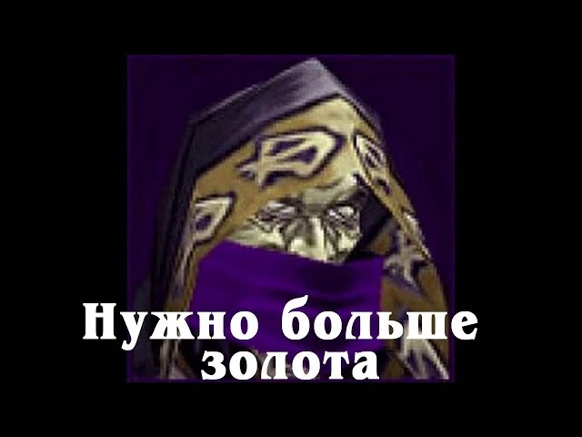 Насколько правдоподобны экономические стратегии