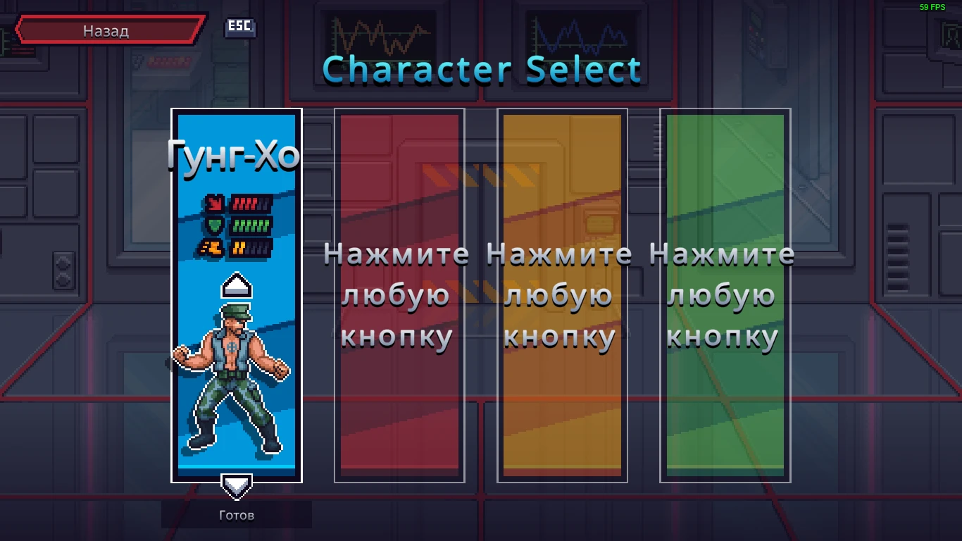 G.I. Joe Wrath of Cobra "Сохранение - прохождение на 100%"