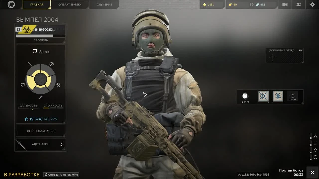 Калибр - Атака Терорристов PVE операция пальмовая дорога