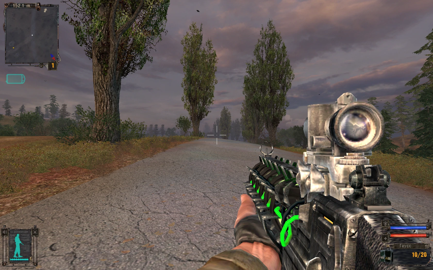 S.T.A.L.K.E.R.: Shadow of Chernobyl "Гаусс-Пушка" {SteepDerrick}