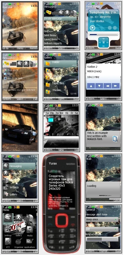 James Bond 007: Blood Stone "Theme for Nokia s40 240x320" by Yurax