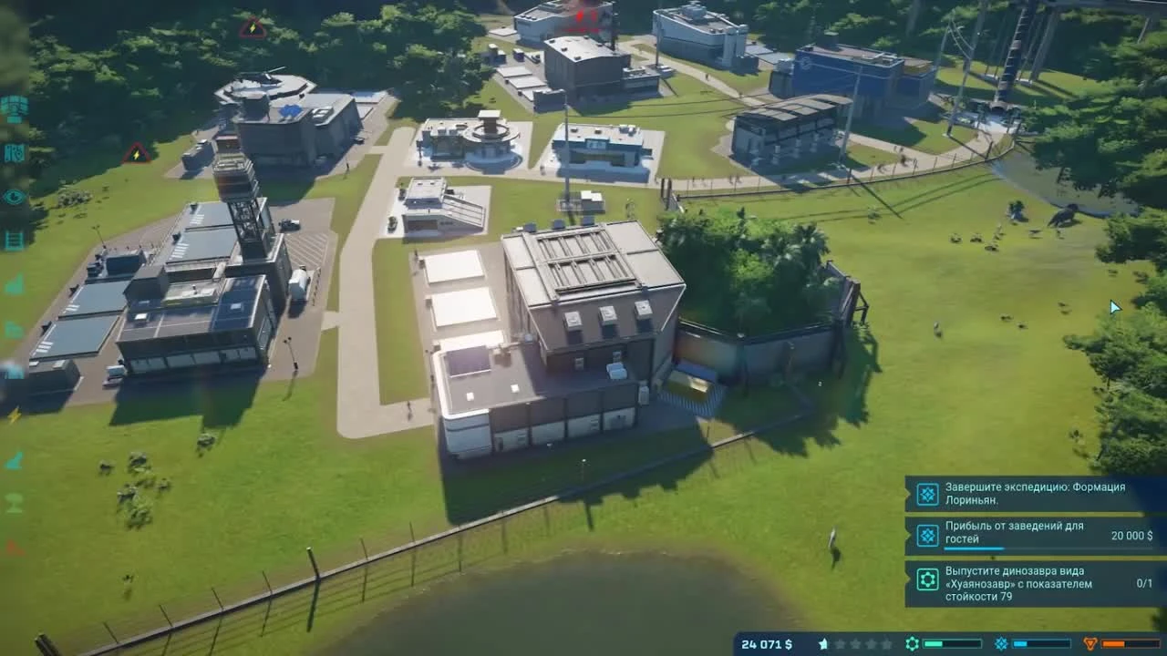 Как Одна Звезда Влияет на Испытание - Jurassic World Evolution #2