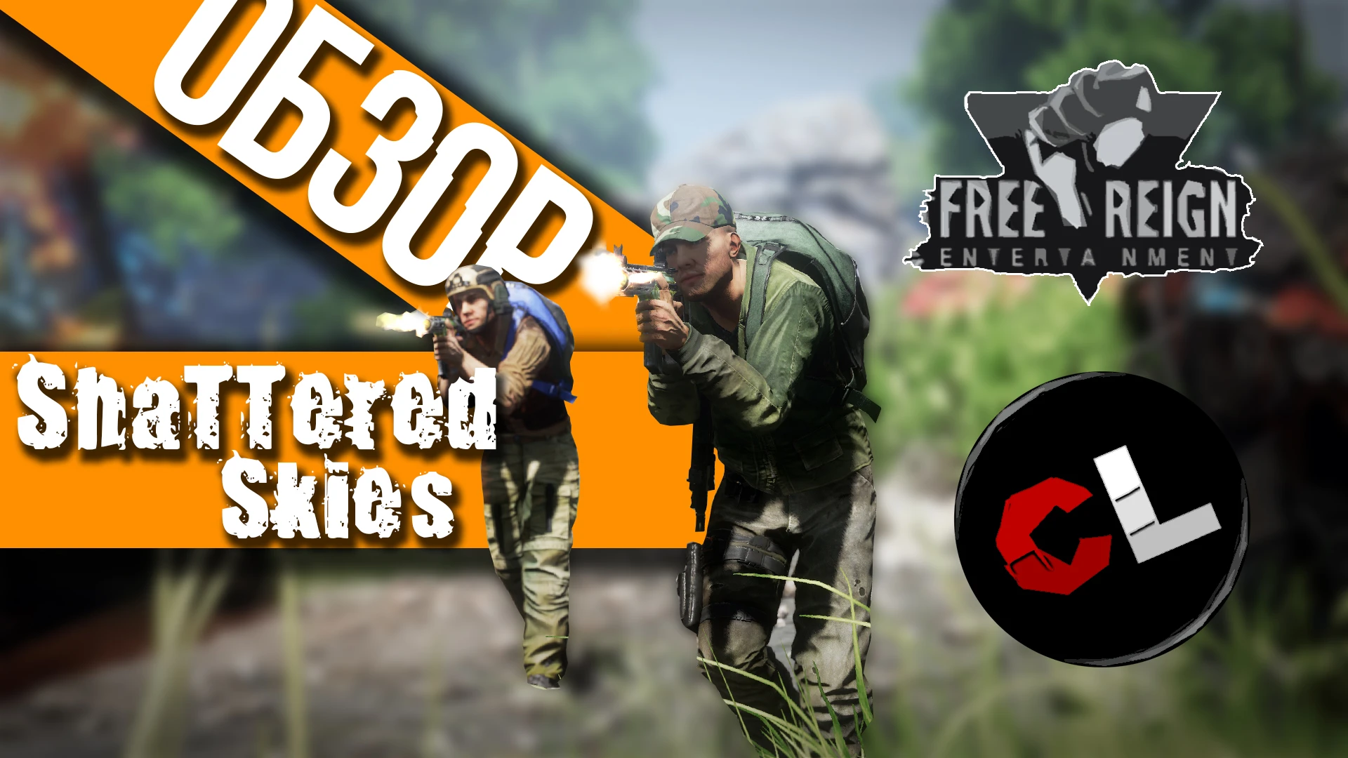 Shattered Skies - Выживание с Некроморфами [Обзор]