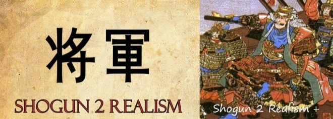 Total War: Shogun 2 "Realism"