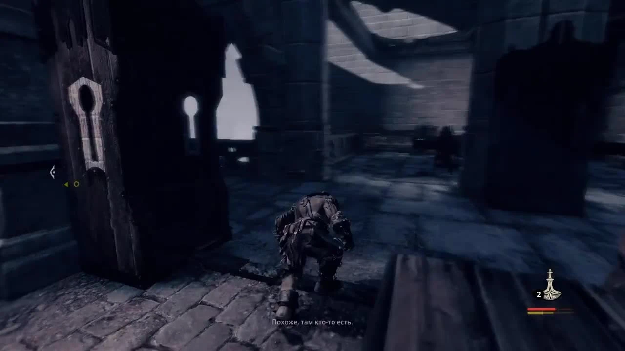 Стелс игры на ПК Styx: Master of Shadows Прохождение #33 Прости меня кербер